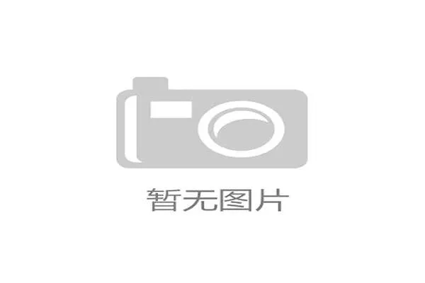 黄潜vs巴萨在迈阿密踢!中北美及加勒比海足协:收到申请,将审查 黄潜vs巴萨在迈阿密踢!中北美及加勒比海足协:收到申请,将审查