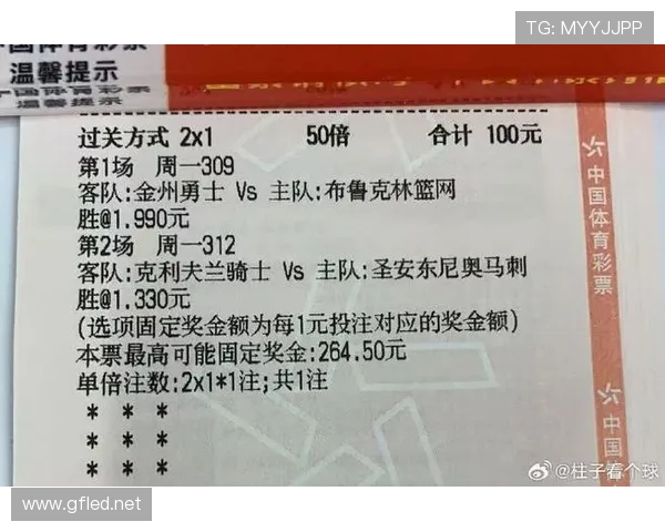 ✅体育直播🏆世界杯直播🏀NBA直播⚽- 约560亿美元高额薪酬计划再次被美法官驳回 马斯克回应- sports